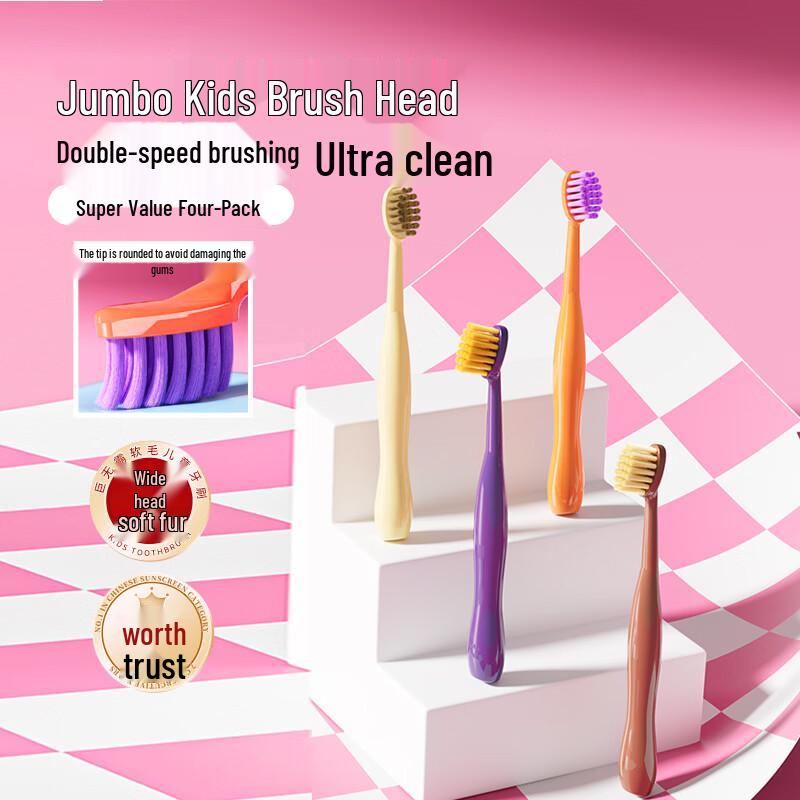 Canuo Olive Head Soft Bristle Children s Toothbrush