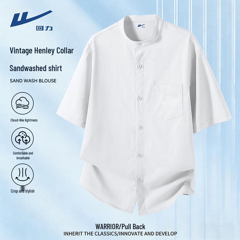 

Warrior Men s Solid Color Henley Short Sleeve Shirt