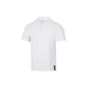 Polo Shirts Men's White Polo Collar Moderate Straight Fit HE5166