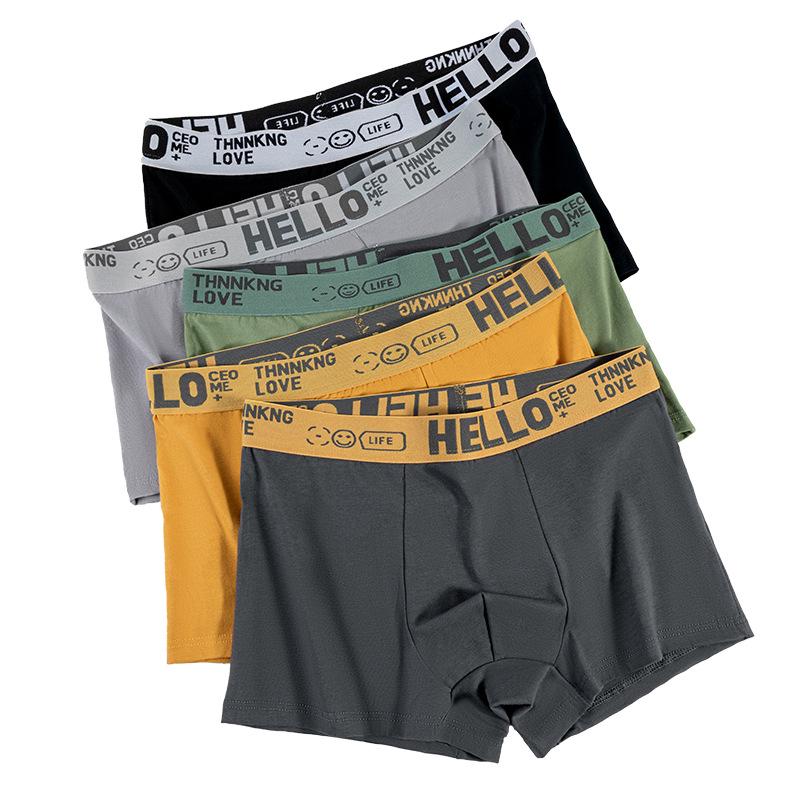 Men's Plus Size Mid-Rise Cotton Boxer Briefs - Antibacterial, Breathable, Comfortable