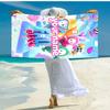 Personalized customized proof beach towel with Game Fall Guys pattern - soft, absorbent,quick-drying,perfect