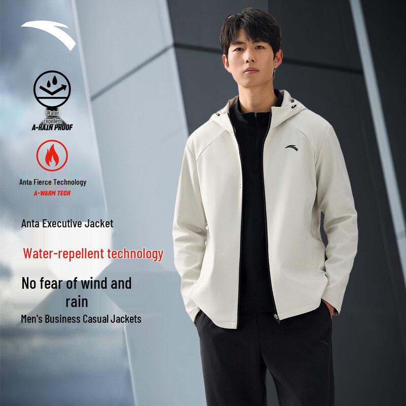 Anta Men's Water-Repellent Fleece-Lined Hooded Jacket