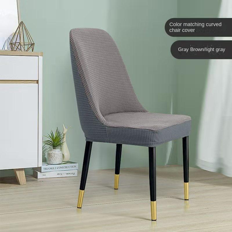 

Эластичный чехол на стул с задней спинкой, чехол, защитный чехол для кресла для столовой, домашний декор, чехол на боковой стул с боковой спинкой, чехол на стул с задней спинкой W45xD45xH48cm