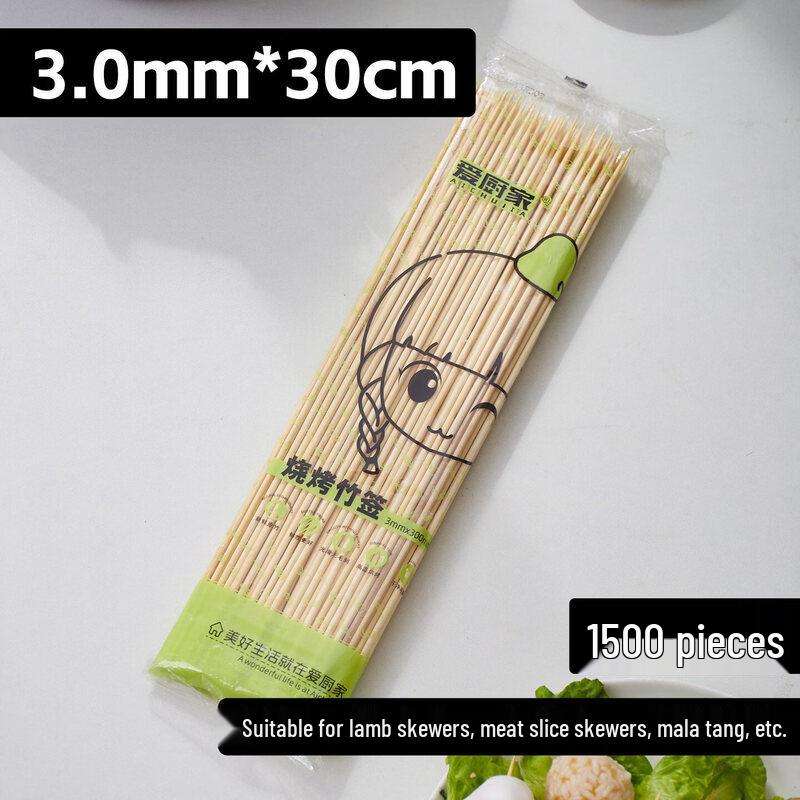 ZISIZ Disposable Bamboo Skewers