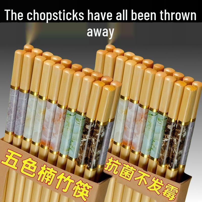 Double Pack Bamboo Chopsticks: High-End, Food Grade, Natural Nan for Family Meals