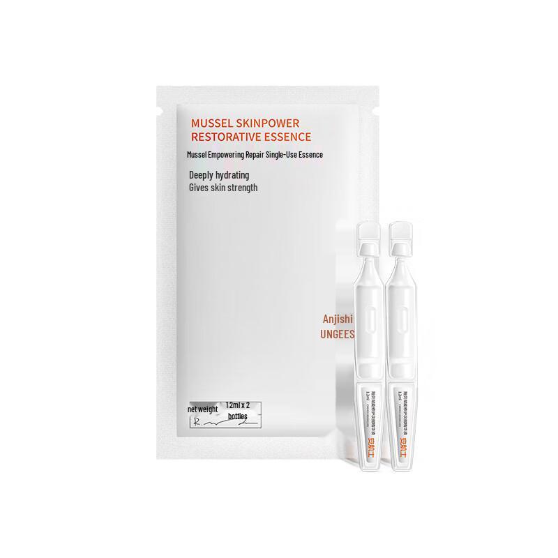 

Ungees Mussel Empowering Repair Single-Use Serum