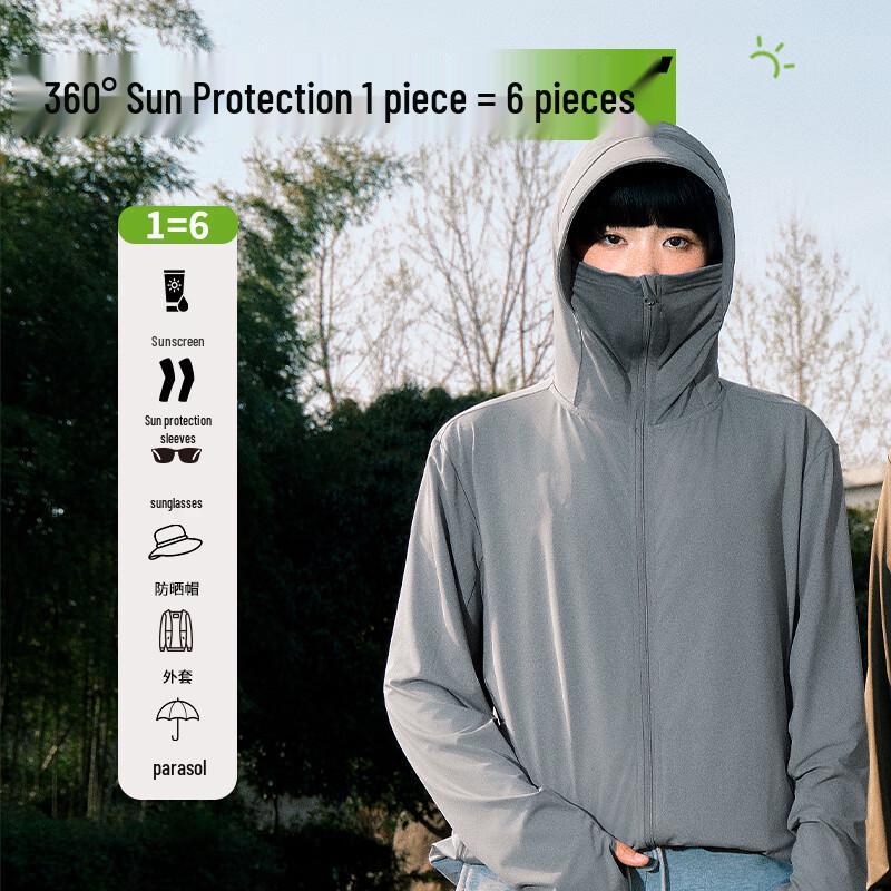 MINISO Men's Hooded Ice Silk Sun Protection Jacket UPF100+