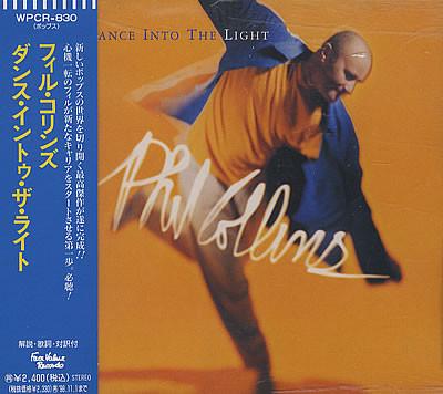 

CD PHIL COLLINS - Dance Into The Light WPCR830 Face Value Reco 1996 Japan Rock Used