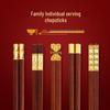 Red Sandalwood Solid Wood Chopsticks Set