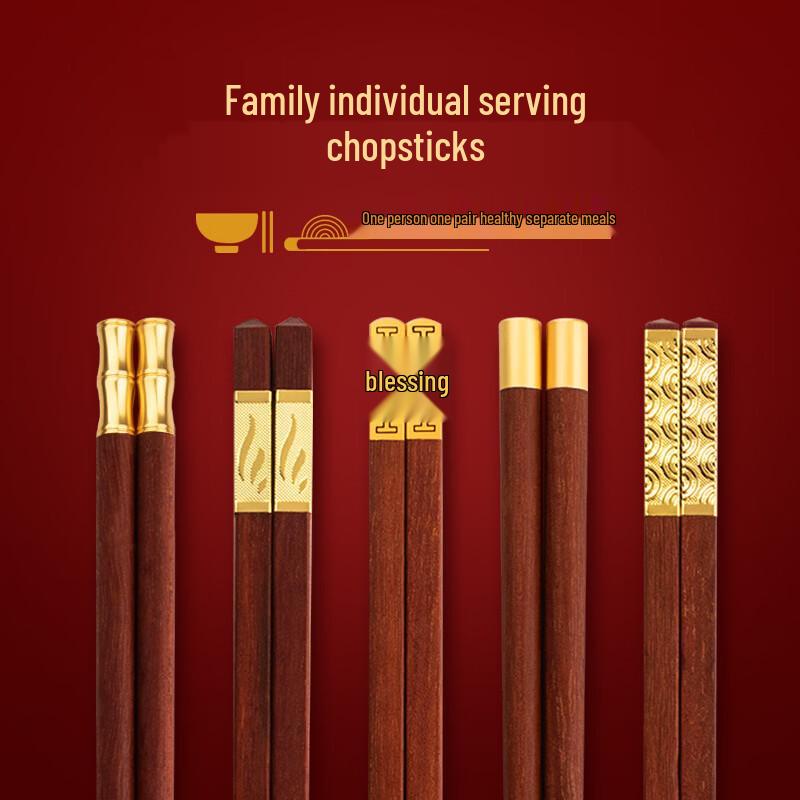 Red Sandalwood Solid Wood Chopsticks Set