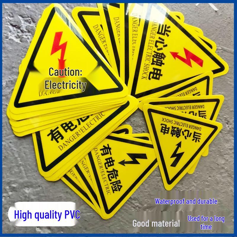 SOXW Electrical Hazard Warning Sign