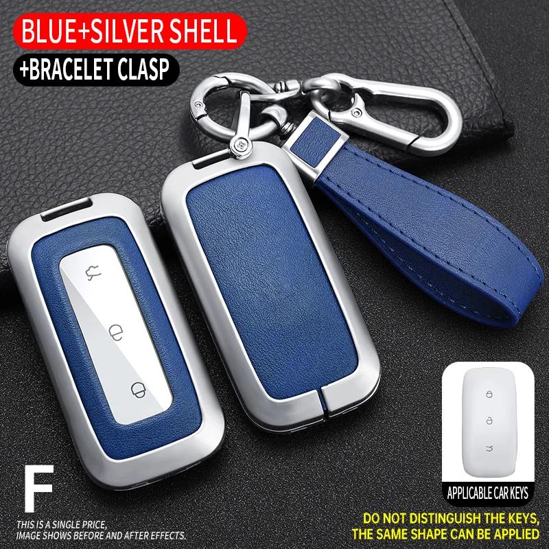 

Zinc Alloy+ Leather Car Key Case Cover for 2023 Geely Galaxy L7 MAX Starship New L6 Smart Remote Key Protection Shell Holder Bag