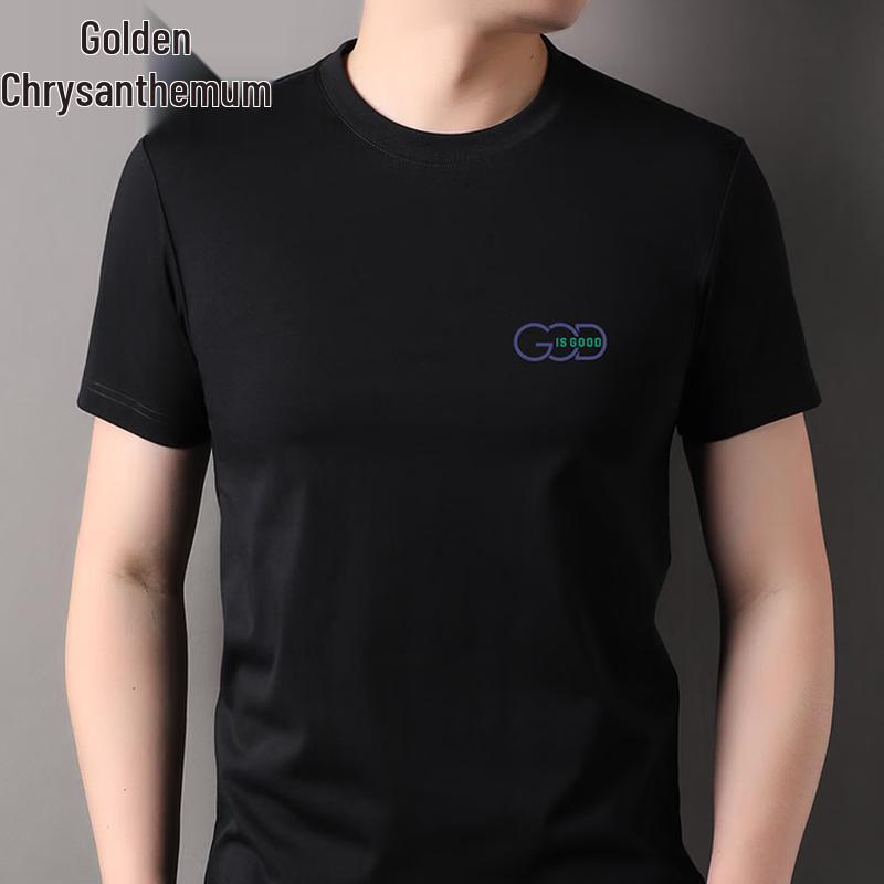Men s Cotton Blend Short Sleeve T-shirt XL