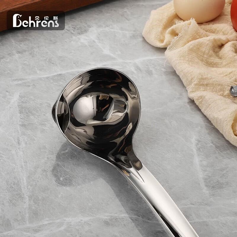 Berens 316L Stainless Steel Oil Skimmer