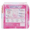 Pigeon Fit Up Nursing 126 Pads Per Pack The Nursing Pads of Choice for Many Breastfeeding from 0 Months Pads, (2 Packs) - Mothers,