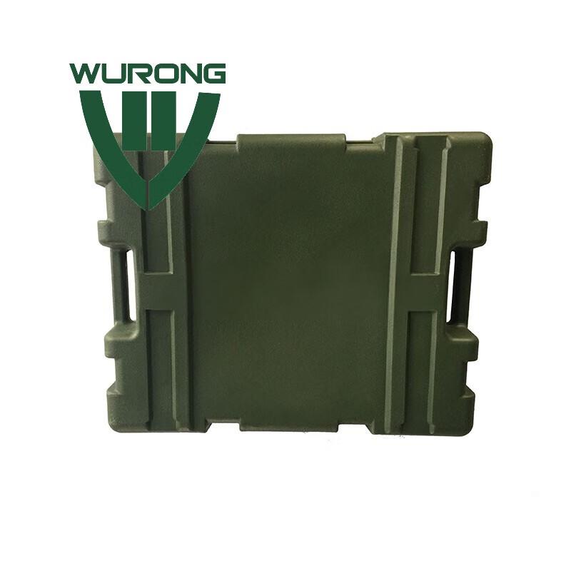 WURONG Military Training Load-Bearing Case