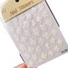 Stylish Shell Glow Flower Nail Stickers 5D Realistic Look High Quality Material Comfortable Wear All Day