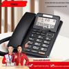Zhongnuo Corded Landline Phone with Caller ID & Hands-Free