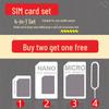 4-in-1 SIM Card Tray Holder and Ejector Pin for Mobile Phones