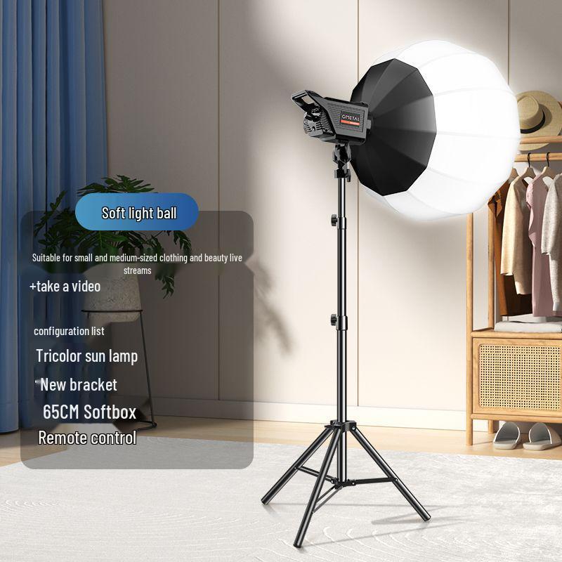 Professional-Grade LED Floor-Standing Spherical Fill Light for Photography and Livestreaming