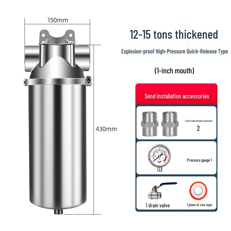 YunDuo 15 Ton Stainless Steel Whole House Pre-Filter