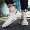 Spring and autumn breathable men's little white shoes new trendy shoes Korean version fashion casual board shoes men's shoes