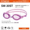 Made In Japan Swimming UV Navy X Emerald Unisex [Swans] Goggles, Anti-Fog, Protection, Fitness, SW-30MST NAVEM, Mirror, Adult,