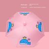 Children's Umbrella Kindergarten Boys and Girls Primary School Students Cartoon Umbrella Waterproof Cover Sunshade Self-Opening Umbrella Printed Logo
