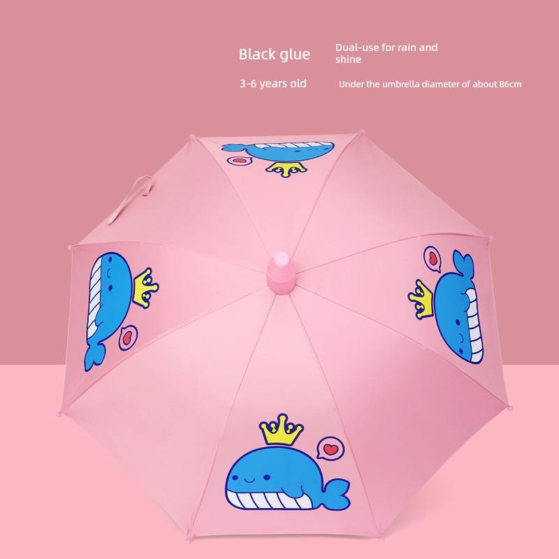 Children's Umbrella Kindergarten Boys and Girls Primary School Students Cartoon Umbrella Waterproof Cover Sunshade Self-Opening Umbrella Printed Logo