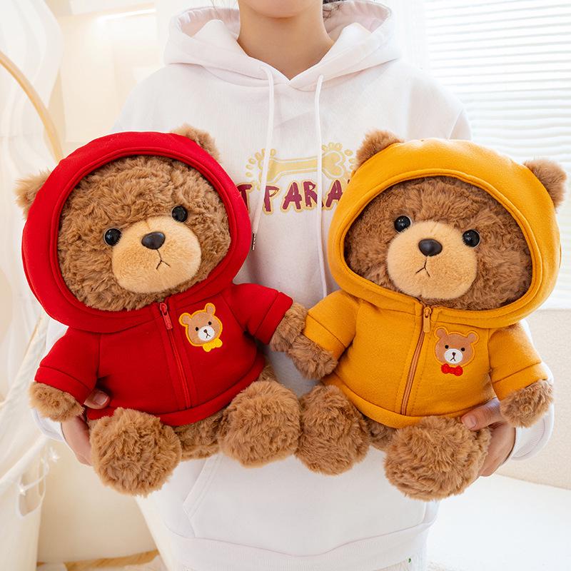 Cute Teddy Bear Hoodie Plush Toy - Stuffed Animal Doll for Kids & Wedding Gifts