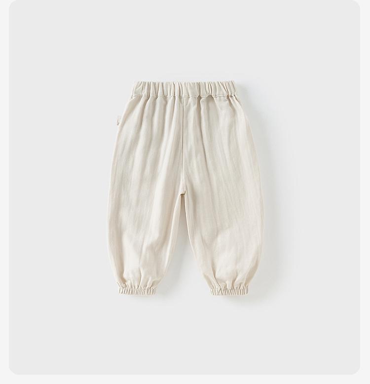 David Bella children's pants summer clothes boys' moisture absorbing quick drying leg binding pants girls' antibacterial gauze pants