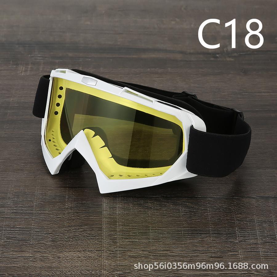 Cycling glasses, motorcycle goggles, ski goggles, windproof sand