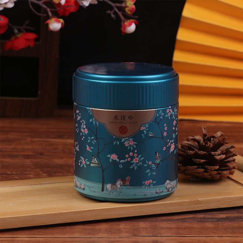 

Удобный контейнер для хранения чая для дома Жестяные банки для конфет Контейнер для чая Коробка для кофе и сахара с крышкой Коробка для китайского чая синий