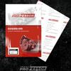 6T30E Transmission Repair Overhaul Kit for Chevrolet EXCELLE Cruze DAWEOO,TransProfessor Gearbox Oil Seal Gasket Car Accessories