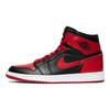 Jordan 1 Retro Banned B Grade 2011 432001-001