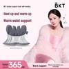 Ergonomic Heated Posture Correction Chair