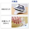 Iris Ohyama Steam Iron Cordless Fast Startup In 30 Seconds 2 Stage Steam Mist Spraying Function Steam Shot Gray IRN-CL30C-WH