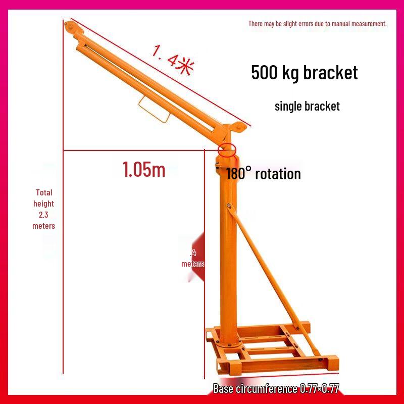 Mini Electric Hoist Support Frame