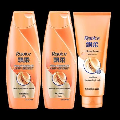 Σαμπουάν και conditioners μαλλιών
