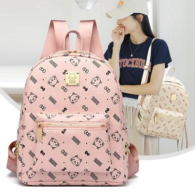 2025 Korean Anime Style Large Capacity Versatile Student Backpack
