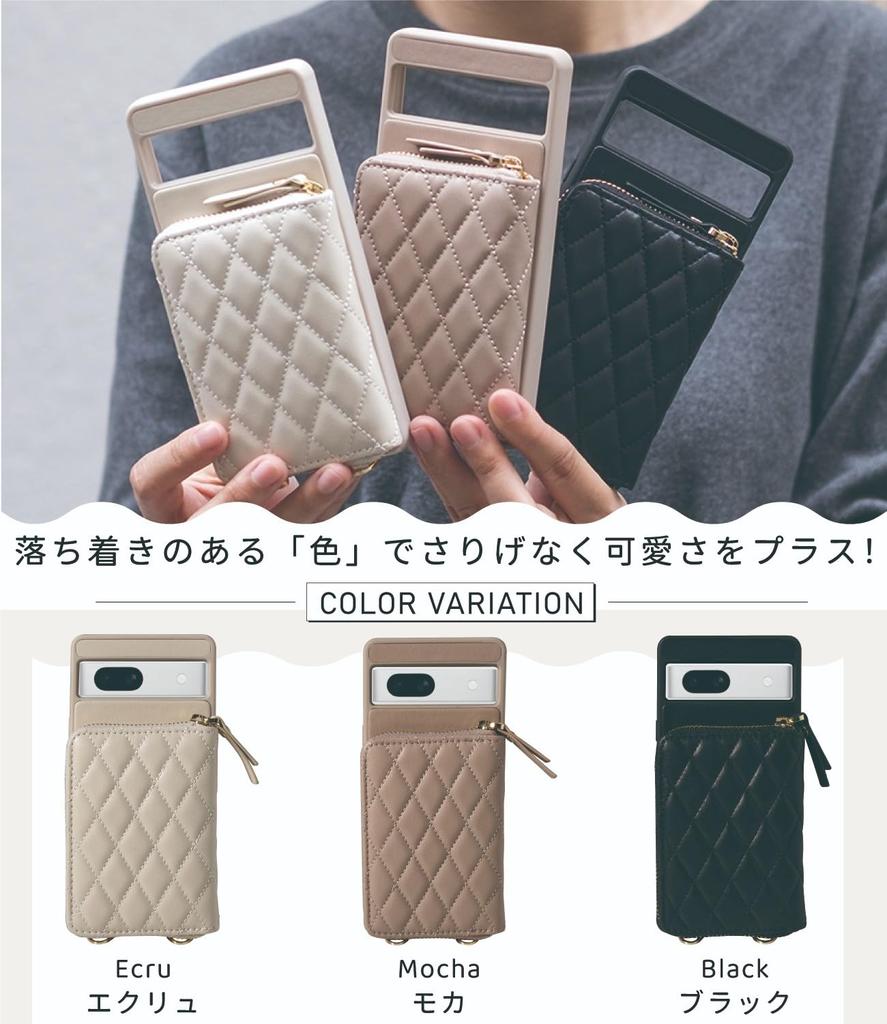 Liisea Pixel Pro Curea de umăr matlasată cu portofel tip folio pentru carduri, monede și mărunțiș, Ecru carouri 9/9 Huse, Sloturi, Portofel, Fermoar, Curea, Poșetă,