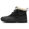 Woodside Chukka 2 Czarne Damskie Sneakersy Antracytowe 537345-001