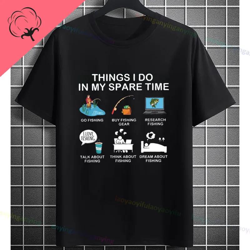 Things I Do In My Spare Time Funny Slogan Graphic Tshirt For Golf Lover Gift Originality Pure Cotton Casual Shortsleev Tshirts