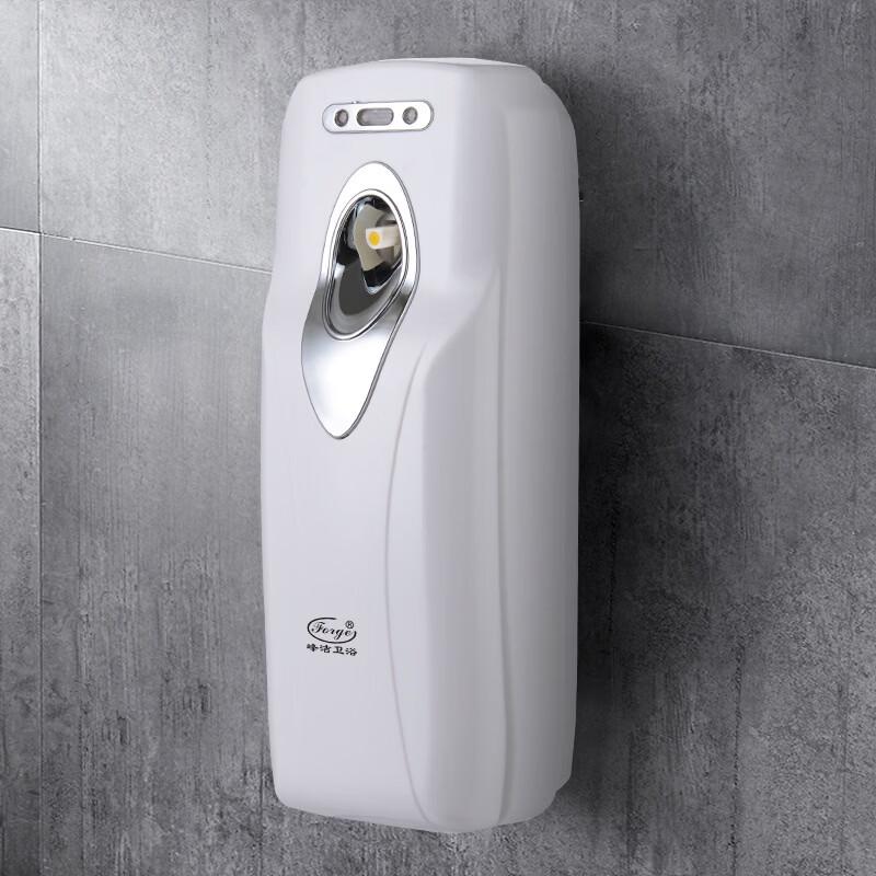 AKIRO F188-E Automatic Bathroom Air Freshener