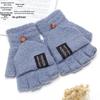 Men's Korean Flip-Top Fingerless Winter Gloves - Thick, Warm, Fleece-Lined for Cycling & Writing