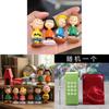 Snoopy Cartoon Pvc Figurine Set For Kids Playroom Decor And Emotional Development Toys