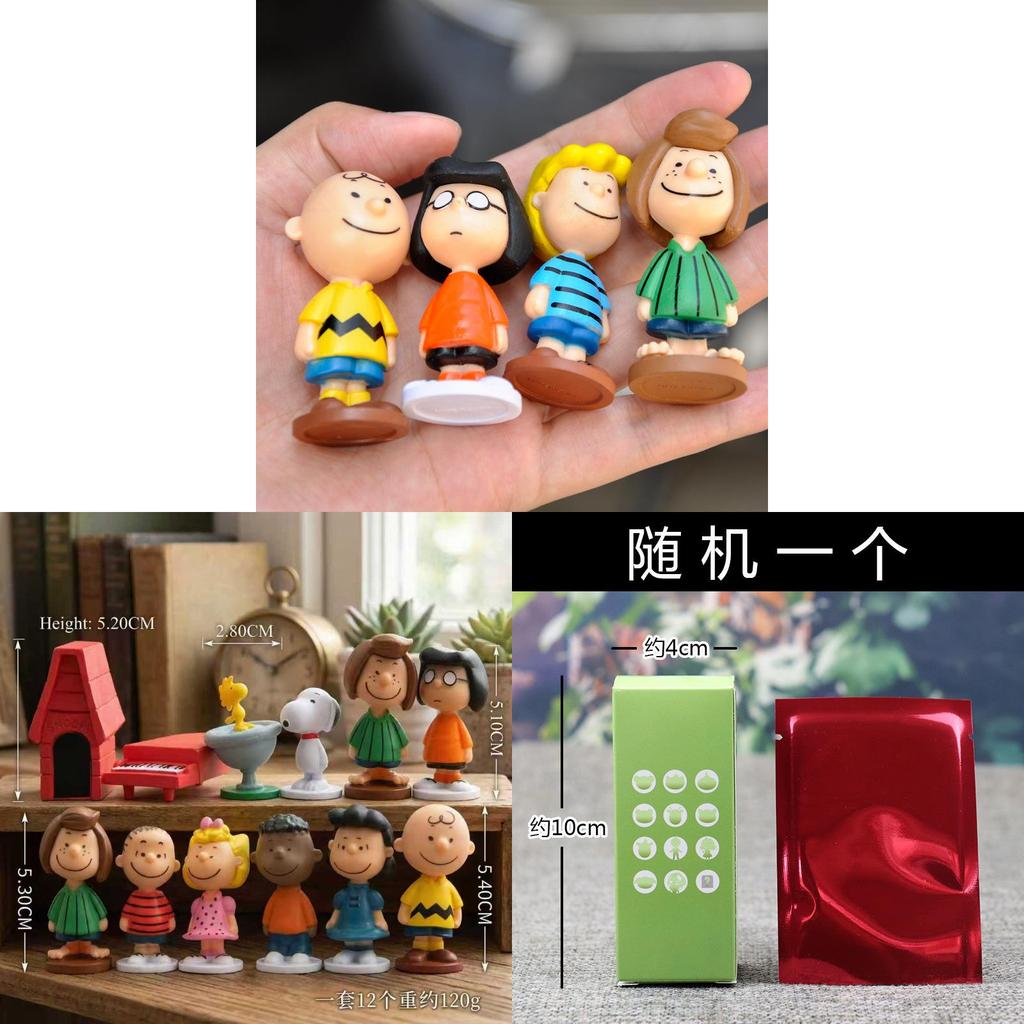 Snoopy Cartoon Pvc Figurine Set For Kids Playroom Decor And Emotional Development Toys