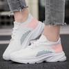 Lace Up 36-40 Flats Shoes For Women Vulcanize Sport Gym Woman Sneakers Chunky Women's Tennis Special Athlete Out Comfort