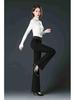 Spring/Autumn Women's High Waist Bell Bottom Knit Pants - Black, Plus Size, Slimming, Fashionable, Loose Fit