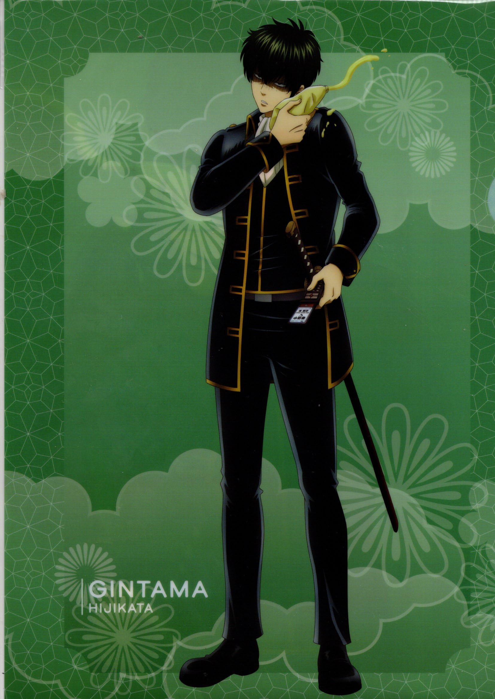 

Clear File Y-Line Gintama Mobile Phone Ver. Hijikata Toshiro